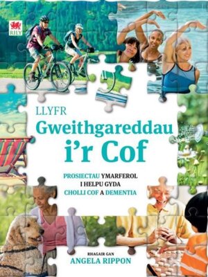 cover image of Darllen yn Well